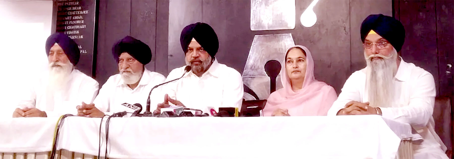 Recruitment Committee formed by Akal Takht launches online portal.